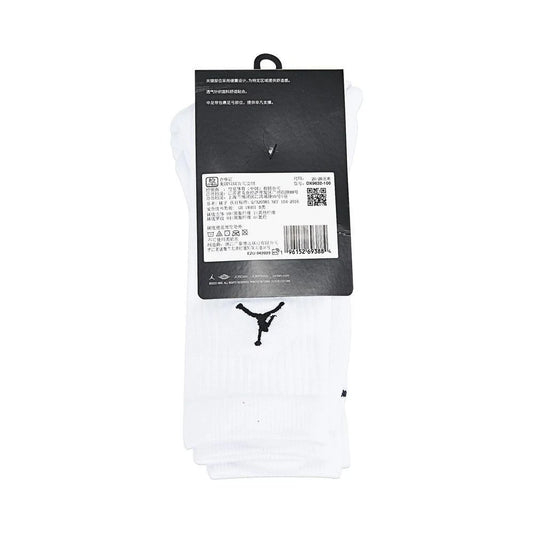 Jordan Everyday Crew Socks (3 Pairs)