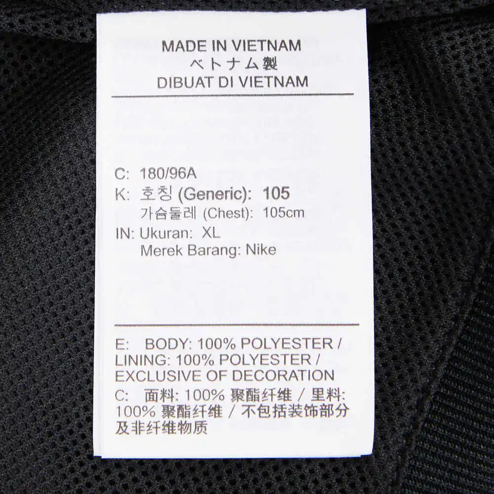 Nike Sportswear Windrunner Jacket