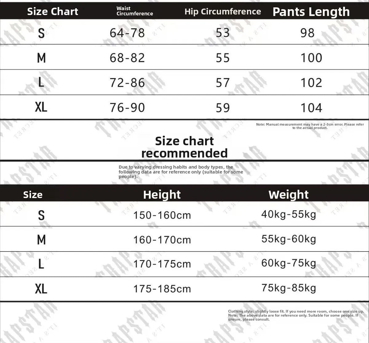 Trapstar Windproof Sport Color Block 3D Letter Embroidery Jacket Set Loose Zipper Outerwear Casual Long Pants Unisex