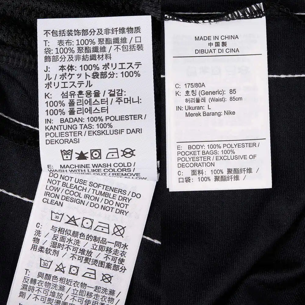 Nike Dri-FIT DNA Men's 8" Basketball Shorts