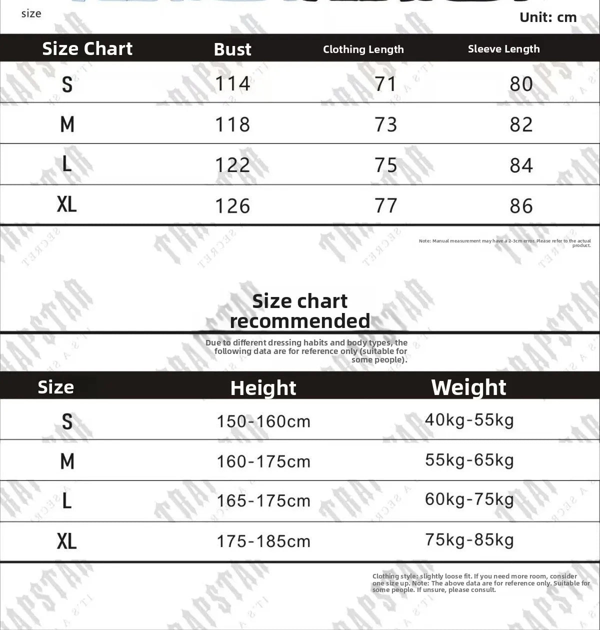 Trapstar Windproof Sport Color Block 3D Letter Embroidery Jacket Set Loose Zipper Outerwear Casual Long Pants Unisex